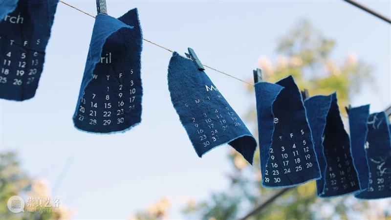 HOW 分享 | Save the Date 2021日历蓝染工作坊 the Date 日历 工作坊 HOW 昊美术馆 温州 教育 会议厅 WORKSHOP 崇真艺客