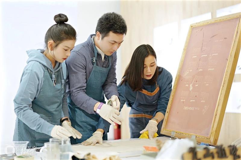 HOW 分享 | Save the Date 2021日历蓝染工作坊 the Date 日历 工作坊 HOW 昊美术馆 温州 教育 会议厅 WORKSHOP 崇真艺客