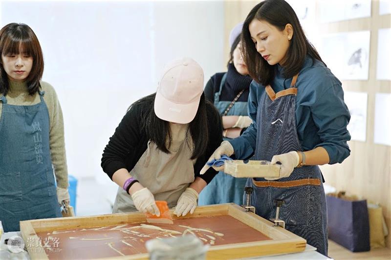 HOW 分享 | Save the Date 2021日历蓝染工作坊 the Date 日历 工作坊 HOW 昊美术馆 温州 教育 会议厅 WORKSHOP 崇真艺客