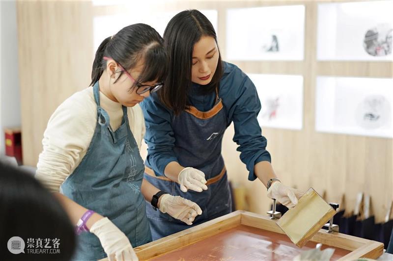 HOW 分享 | Save the Date 2021日历蓝染工作坊 the Date 日历 工作坊 HOW 昊美术馆 温州 教育 会议厅 WORKSHOP 崇真艺客