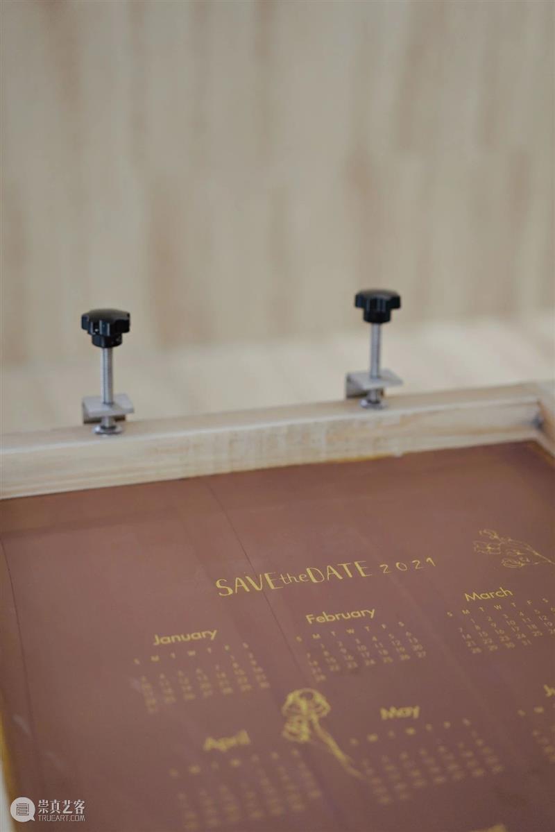 HOW 分享 | Save the Date 2021日历蓝染工作坊 the Date 日历 工作坊 HOW 昊美术馆 温州 教育 会议厅 WORKSHOP 崇真艺客