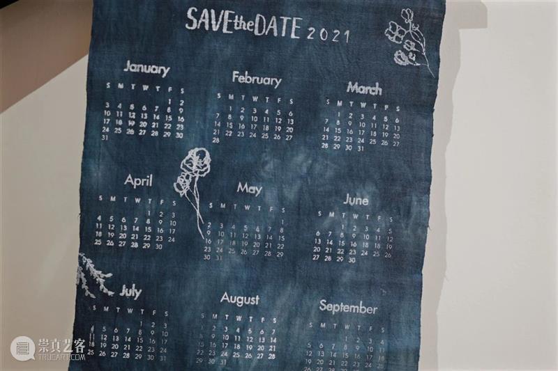 HOW 分享 | Save the Date 2021日历蓝染工作坊 the Date 日历 工作坊 HOW 昊美术馆 温州 教育 会议厅 WORKSHOP 崇真艺客