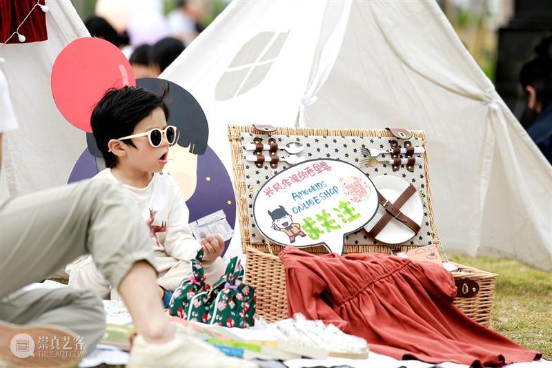 艺趣｜2020年美好生活嘉年华收摊啦！ 嘉年华 美好生活 艺趣｜ 草地 人群 海边 快乐的人 深圳 规模 市集 崇真艺客