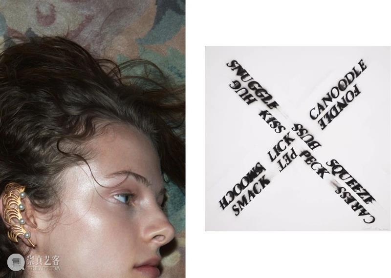 邬建安 x Stella McCartney: A to Z 宣言，关于过去与未来 McCartney 宣言 过去 未来 英国 疫情 封城 情况 创意 总监 崇真艺客