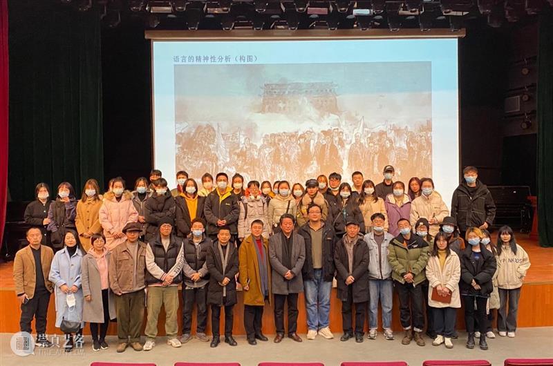 活动现场|这次水墨艺术“走近”高校，我们带着展览走出去、引导观众走进来！ 水墨 活动 高校 艺术 现场 观众 目前 武汉美术馆 学术研究 系列展 崇真艺客