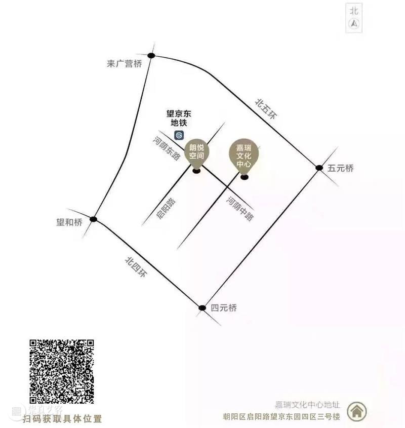 倒计时7天｜2020冬季Hi21作品集（一） 作品集 艺术 嘉瑞 文化 中心 日期 时间 昆泰 北京市朝阳区启阳路望京东园四区3号楼 市集 崇真艺客