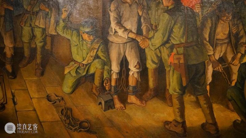 1950年的《开镣》与“美院” | “胡一川艺术与文献展”闭展倒计时 胡一川 艺术 文献展 开镣 美院 倒计时 人生 前线 中央美术学院 广州美术学院 崇真艺客