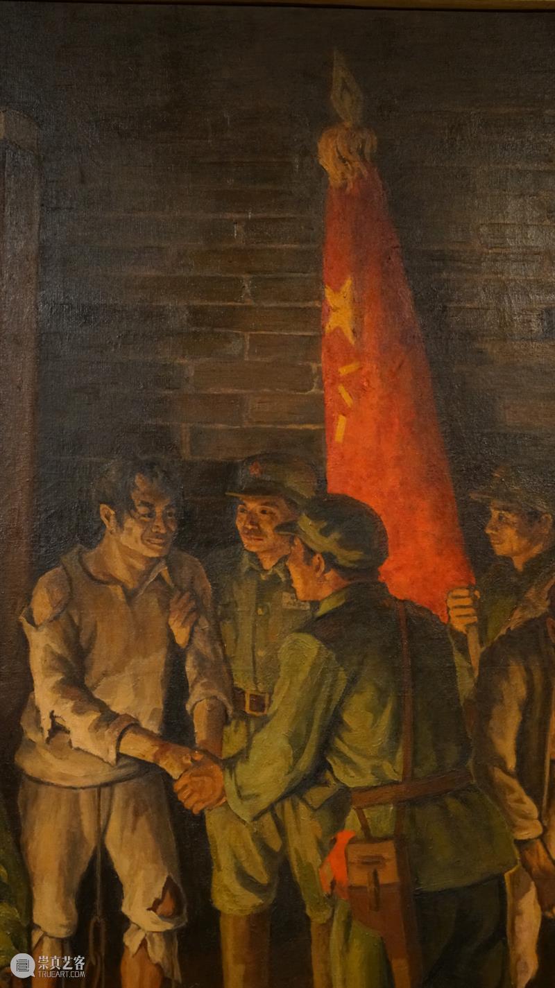1950年的《开镣》与“美院” | “胡一川艺术与文献展”闭展倒计时 胡一川 艺术 文献展 开镣 美院 倒计时 人生 前线 中央美术学院 广州美术学院 崇真艺客