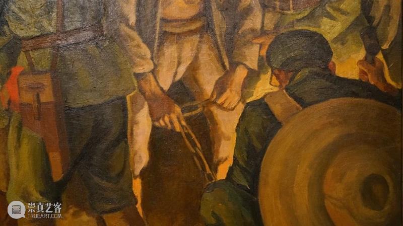 1950年的《开镣》与“美院” | “胡一川艺术与文献展”闭展倒计时 胡一川 艺术 文献展 开镣 美院 倒计时 人生 前线 中央美术学院 广州美术学院 崇真艺客