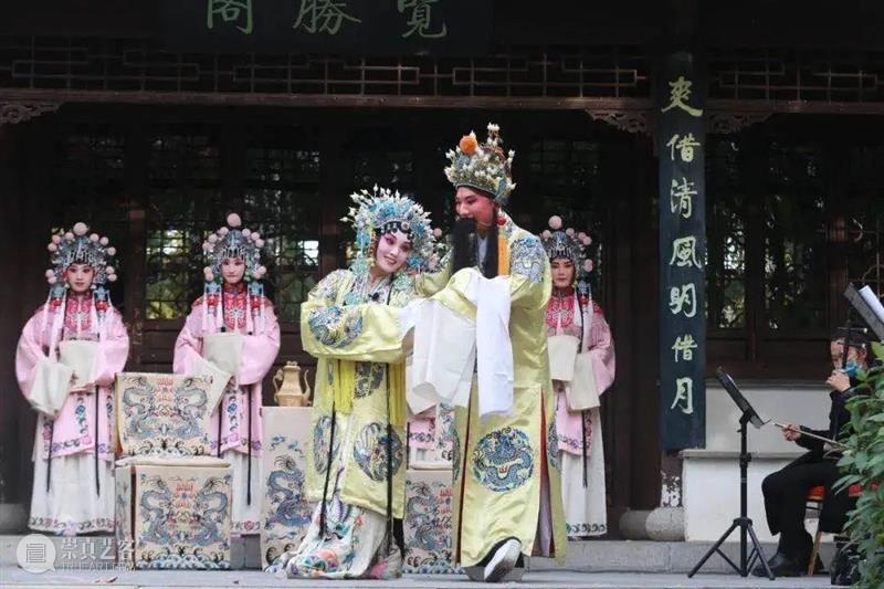 以人为本 与时俱进——谈戏曲流派传承的文化品格 戏曲 文化 流派 品格 本文 作者 中国 学术 活动 演讲稿 崇真艺客