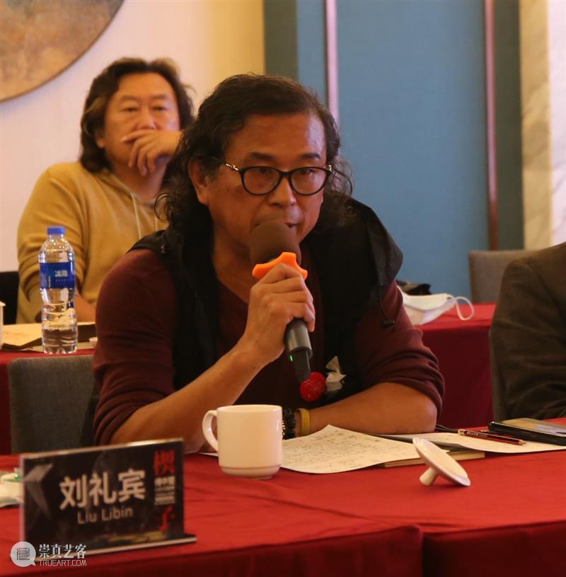 回顾 | “楔子：傅中望”研讨会摘录（四） 楔子 傅中望 研讨会 编者按 合美术馆 中电 光谷联合 湖北美术馆 正负 艺术 崇真艺客