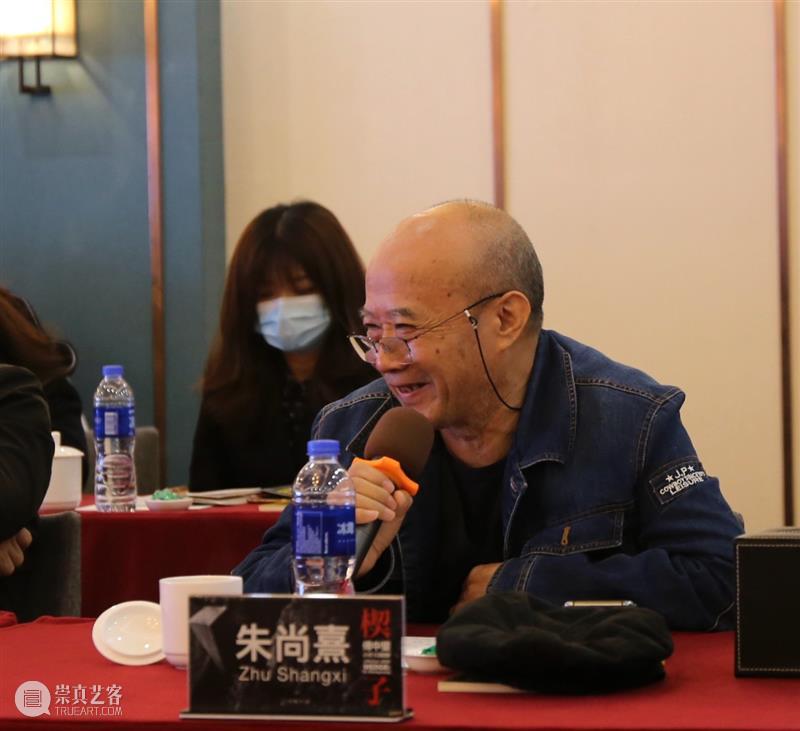 回顾 | “楔子：傅中望”研讨会摘录（四） 楔子 傅中望 研讨会 编者按 合美术馆 中电 光谷联合 湖北美术馆 正负 艺术 崇真艺客