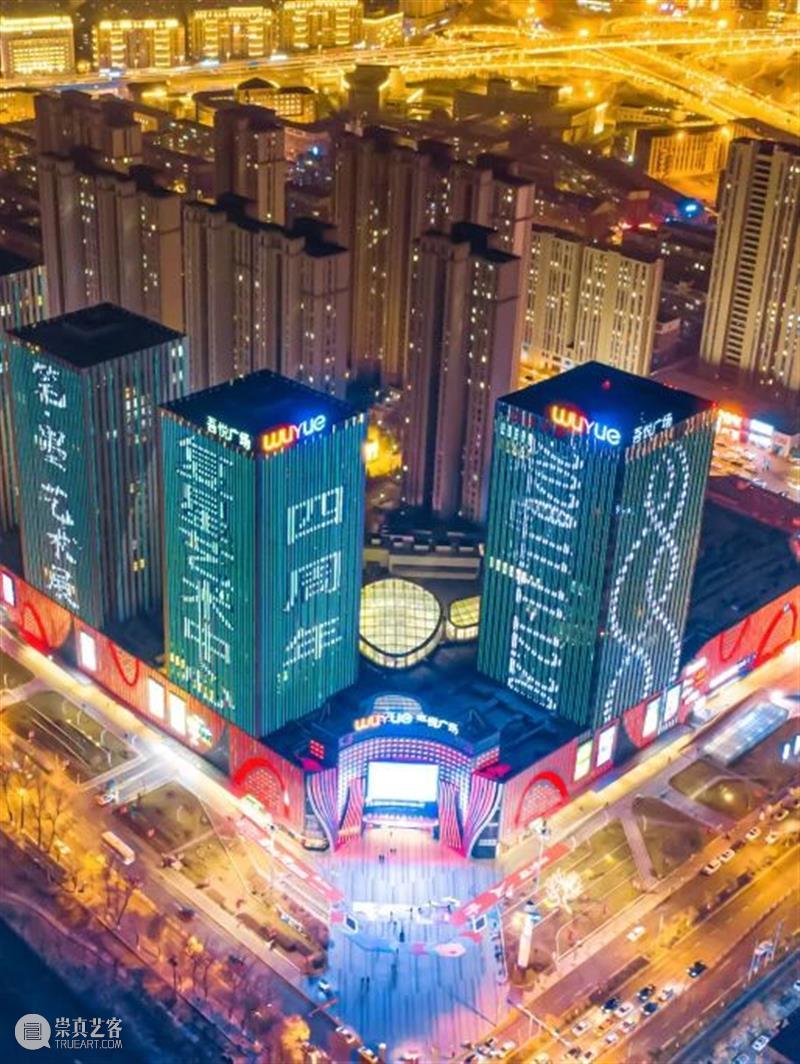 展末福利|点击收获你意想不到的惊喜... 展末 福利 现场 空间 云沙龙 云艺坊 公众 形式 中国 书画 崇真艺客