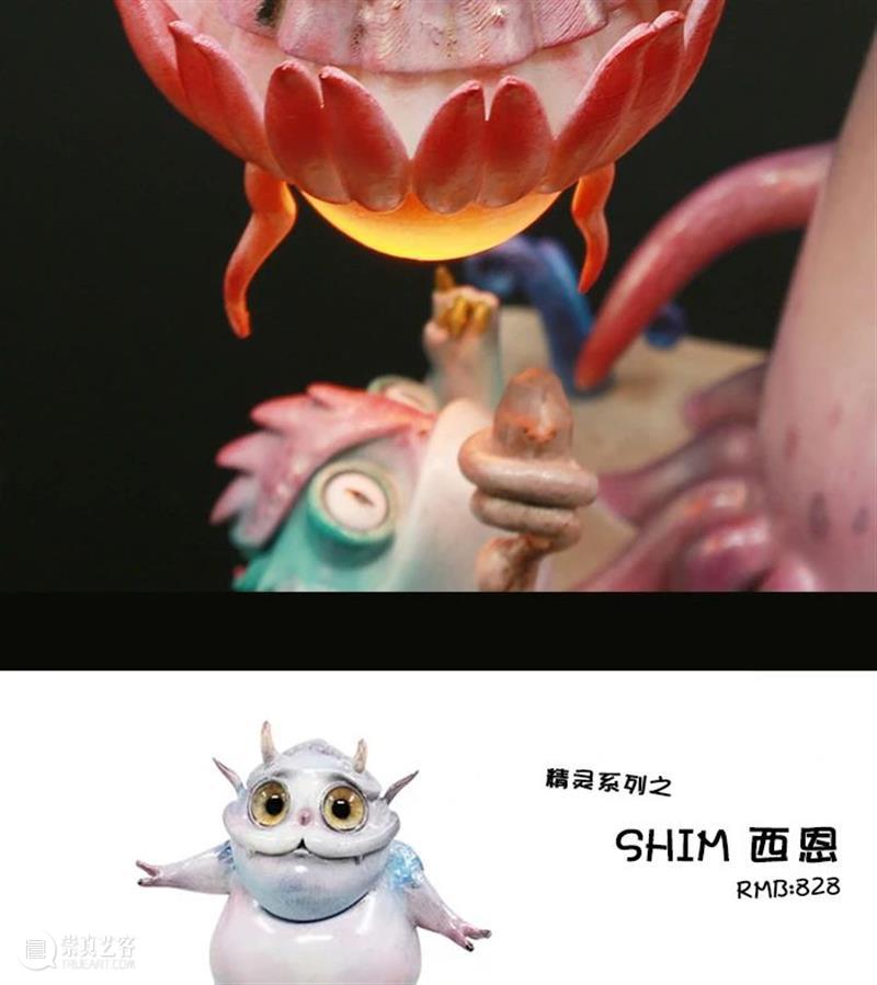 Poly-Online | 圣诞新年倒计时,超适合送TA的艺术礼物! 圣诞新年 礼物 艺术 Poly Online 倒计时 围巾 手套 化妆品 包包 崇真艺客