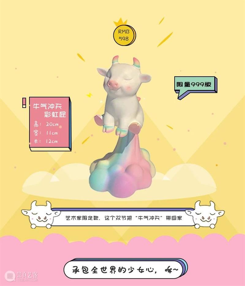 Poly-Online | 圣诞新年倒计时,超适合送TA的艺术礼物! 圣诞新年 礼物 艺术 Poly Online 倒计时 围巾 手套 化妆品 包包 崇真艺客