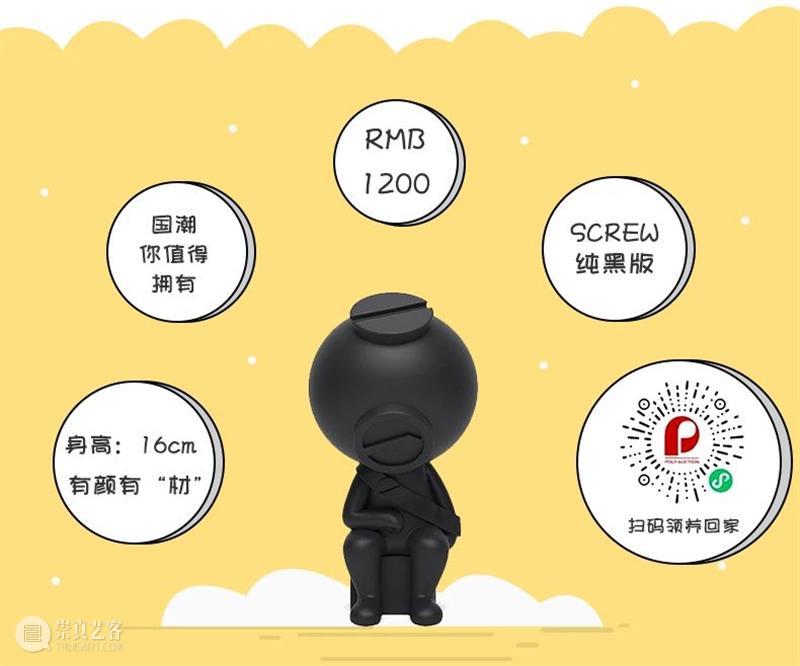Poly-Online | 圣诞新年倒计时,超适合送TA的艺术礼物! 圣诞新年 礼物 艺术 Poly Online 倒计时 围巾 手套 化妆品 包包 崇真艺客