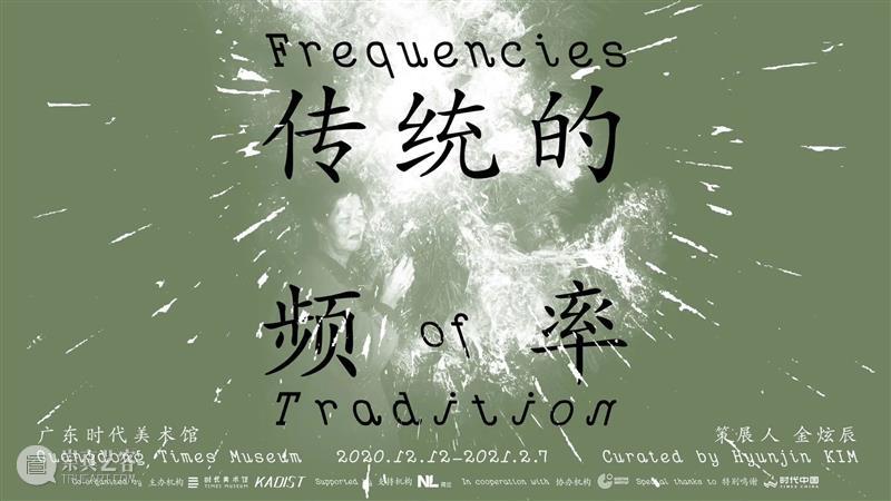 隐形剧场周项目预告 | 第五届时代美术馆社区艺术节 时代美术馆 社区 艺术节 剧场 项目 艺术 美术馆 街道 医院 学校 崇真艺客
