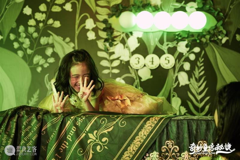 深圳12月 | 7个不可错过的新媒体艺术展 深圳 艺术展 新媒体 海上世界文化艺术中心中洲未来实验室 京基 艺术 空间 深圳湾 万象城 华侨城创意文化园 崇真艺客