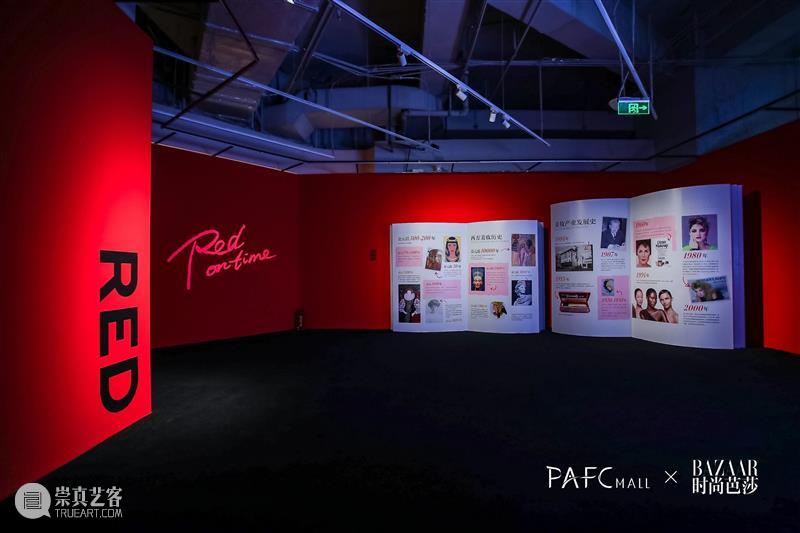 深圳12月 | 7个不可错过的新媒体艺术展 深圳 艺术展 新媒体 海上世界文化艺术中心中洲未来实验室 京基 艺术 空间 深圳湾 万象城 华侨城创意文化园 崇真艺客