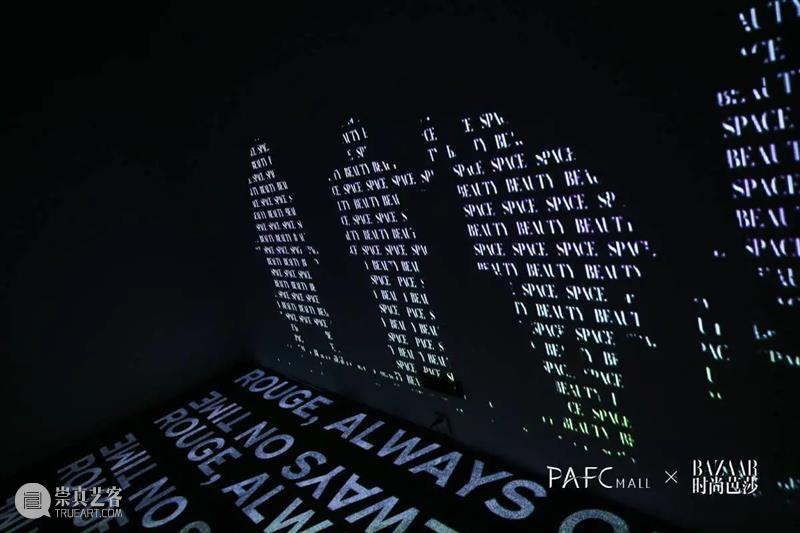 深圳12月 | 7个不可错过的新媒体艺术展 深圳 艺术展 新媒体 海上世界文化艺术中心中洲未来实验室 京基 艺术 空间 深圳湾 万象城 华侨城创意文化园 崇真艺客