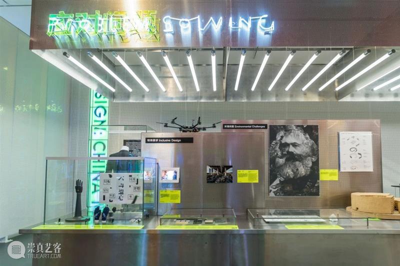 深圳12月 | 7个不可错过的新媒体艺术展 深圳 艺术展 新媒体 海上世界文化艺术中心中洲未来实验室 京基 艺术 空间 深圳湾 万象城 华侨城创意文化园 崇真艺客