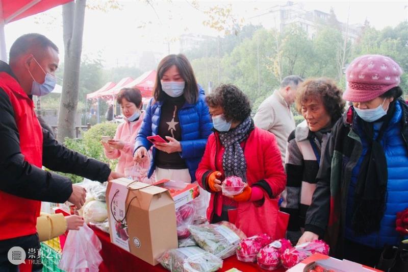 太太太上头！美博的这个公益集市听说还有下一次！ 美博 集市 公益 太太太 上头 惠民 一早 美博艺术中心 惠民节 安心坊 崇真艺客