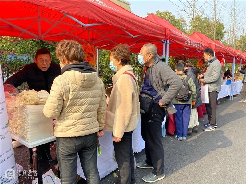 太太太上头！美博的这个公益集市听说还有下一次！ 美博 集市 公益 太太太 上头 惠民 一早 美博艺术中心 惠民节 安心坊 崇真艺客
