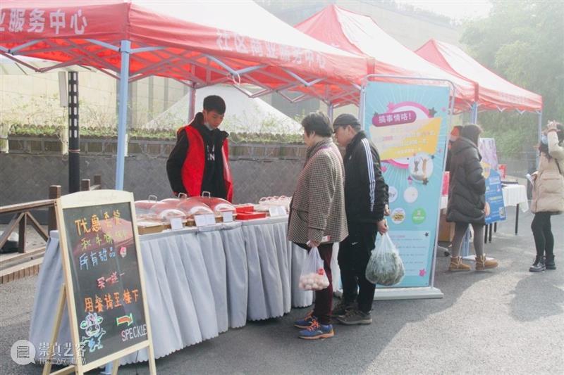 太太太上头!美博的这个公益集市听说还有下一次! 美博 集市 公益 太太太 上头 惠民 一早 美博艺术中心 惠民节 安心坊 崇真艺客