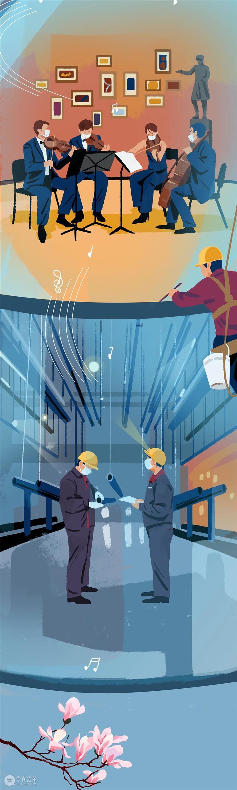 《2020年终总结》@国家大剧院 国家大剧院 总结 国家大剧院建院 公众 开放日 线上 观众 艺术节 板块 静安寺 崇真艺客