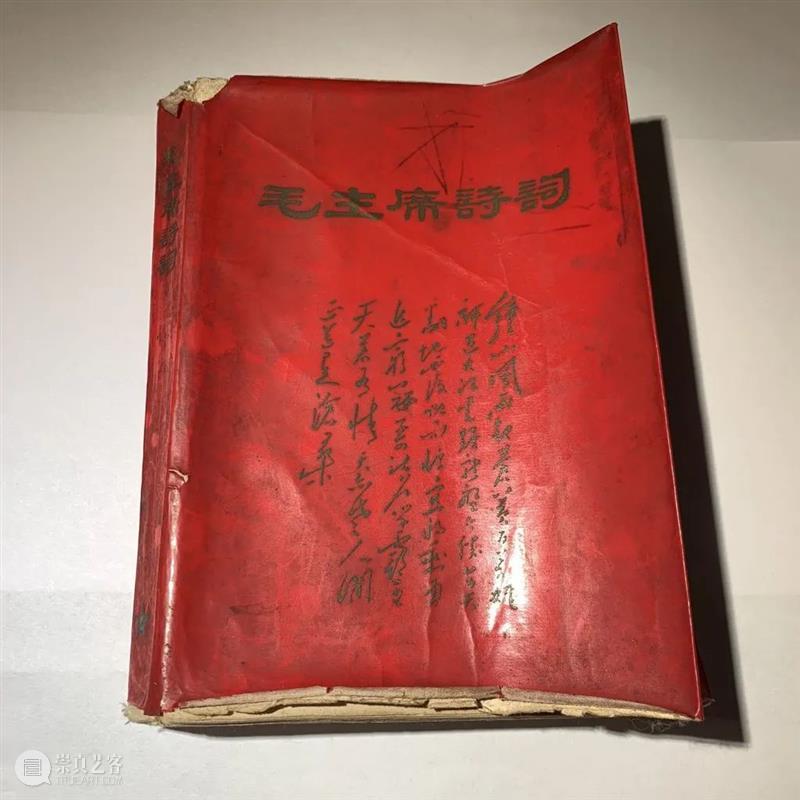 do it | 向红色事物致敬 明艳单色的浪漫 红色 事物 大脑 什么样 意象 暴力 危险 生活 艺术展 艺术家 崇真艺客