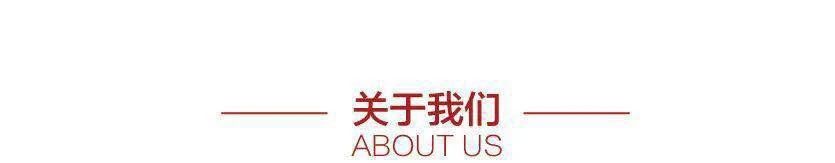 价值工厂｜2020工厂摇滚音乐节，与唐朝一起摇滚！ 价值 工厂 摇滚 音乐节 根据地 唐朝乐队 家人 朋友 生活 幸福感 崇真艺客