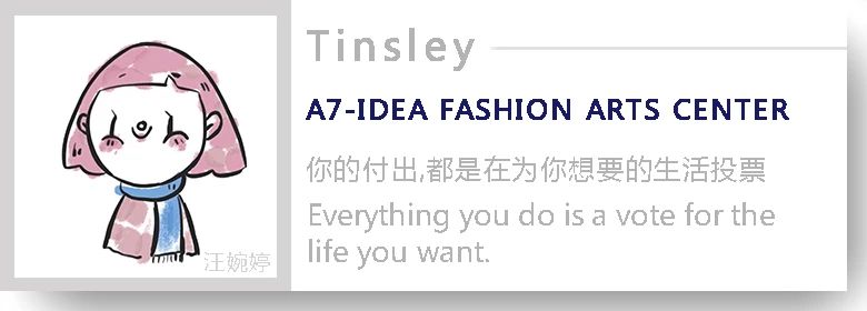 【IFA-时尚资讯】先端媒体艺术 不同感官的新创造 艺术 感官 媒体 IFA 资讯 先端 新媒体 新世代 路易斯·普林斯 改进版 崇真艺客