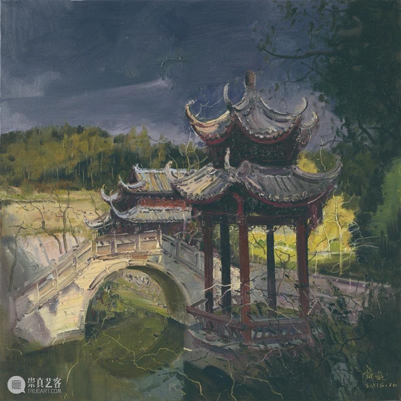 【线上展览】“心灵·表征”翁凯旋油画作品展 翁凯旋 心灵 线上 表征 油画 作品展 刘郎 蓬山远 蓬山 心灵深处 崇真艺客