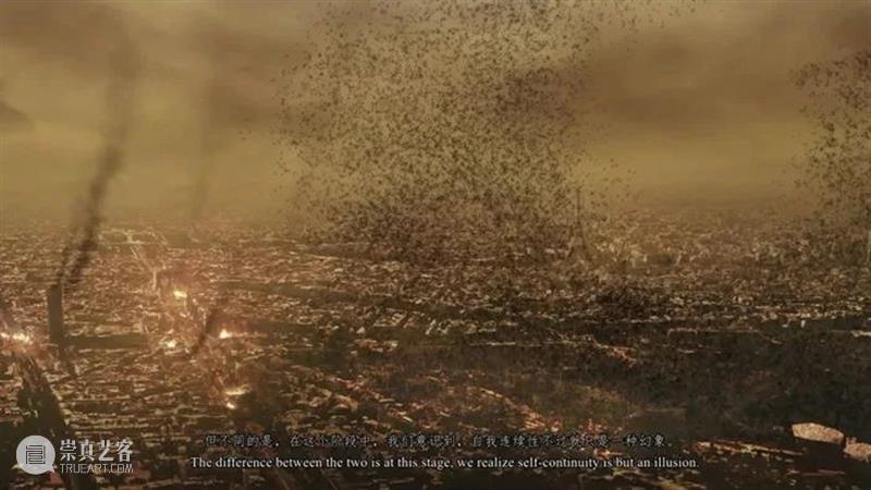 2020iArt青年艺术计划启幕，全球46组优秀艺术家入围 青年 艺术 计划 全球 艺术家 资讯 主办方 陈姣 尹丹 评审委员会 崇真艺客