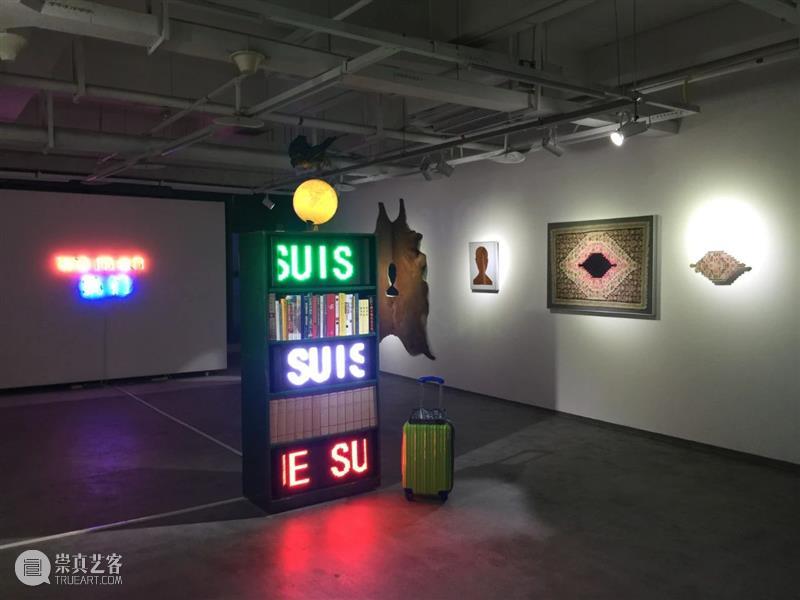 【GCA展览预告】《任前》个展 任前 GCA 个展 时间 time 展期 丨Duration 地点 Venue 星汇 崇真艺客
