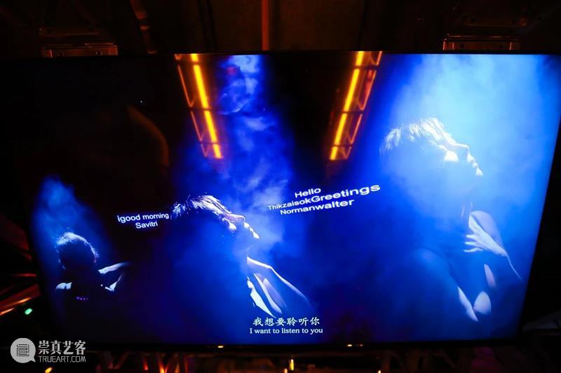 K11展览 | 20多位艺术在上海开启“新世界狂潮” 狂潮 上海 艺术 新世界 程然 作品 阿龙 天空 战体 FOUNDATION 崇真艺客