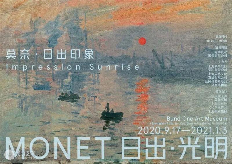开票 | 音乐剧《献给阿尔吉侬的花束》中文版，年末温暖回归 献给阿尔吉侬的花束 中文版 音乐剧 年末 美国 作家 丹尼尔·凯斯 科幻 巨作 版本 崇真艺客