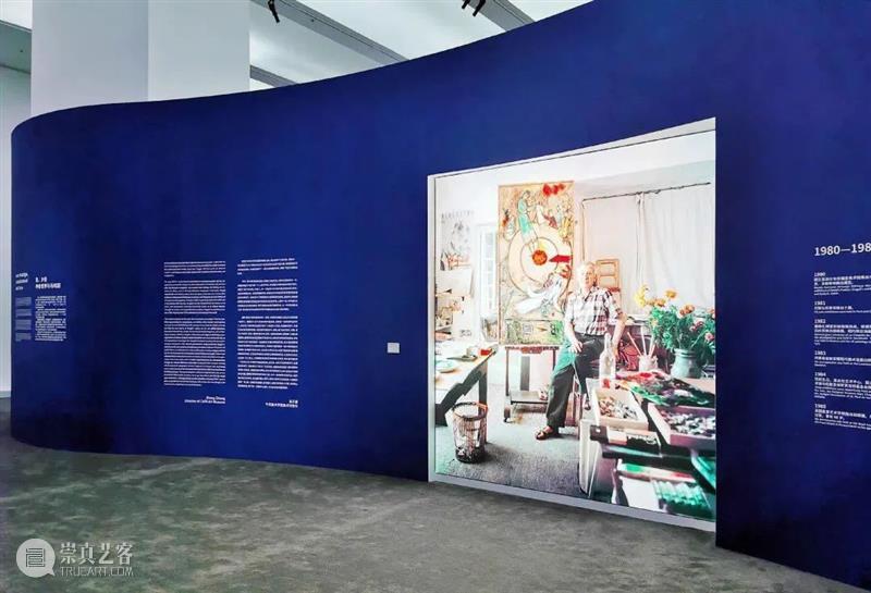 “马克•夏加尔中国首展”延期,一起感受艺术的诗意与狂想 | CAFAM•廊坊馆 马克 夏加尔 中国 廊坊 艺术 诗意 狂想 CAFAM 中央美术学院美术馆 以来 崇真艺客