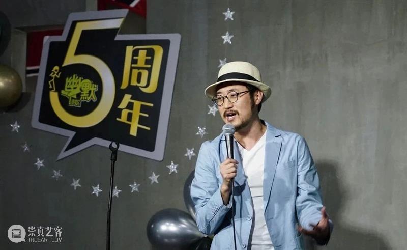 PAM合作 | 亚朵跨年夜，等你来玩→ 亚朵 跨年夜 PAM 年末 计划 gogo 脱口秀 人心 弦乐 屋顶 崇真艺客