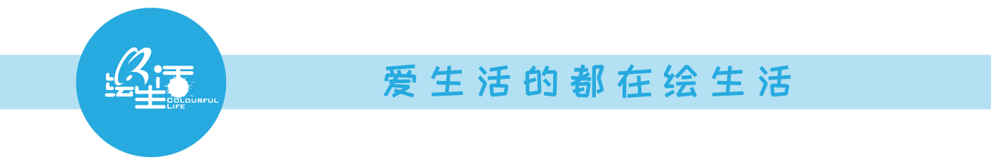 喜报！UN75联合国展览比赛初选入围名单公布 联合国 喜报 名单 世界 未来 全世界 时机 秘书长 古特雷斯 Secretary 崇真艺客