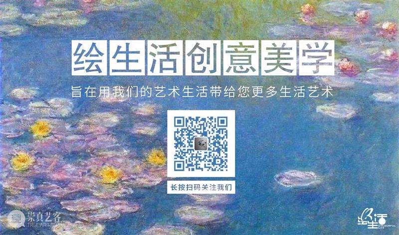 喜报！UN75联合国展览比赛初选入围名单公布 联合国 喜报 名单 世界 未来 全世界 时机 秘书长 古特雷斯 Secretary 崇真艺客