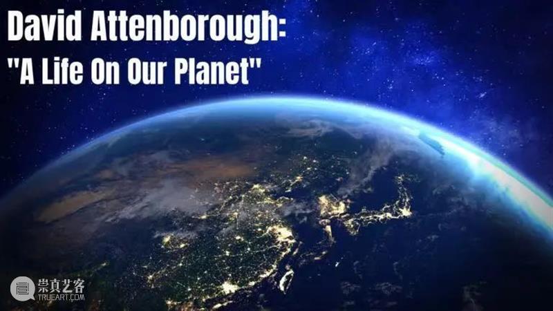 英国驻华大使邀请你一起看纪录片! 纪录片 英国 大使 英国驻广州总领事馆 三影堂厦门摄影艺术中心 生物 多样性 活动 现场 吴若兰 崇真艺客