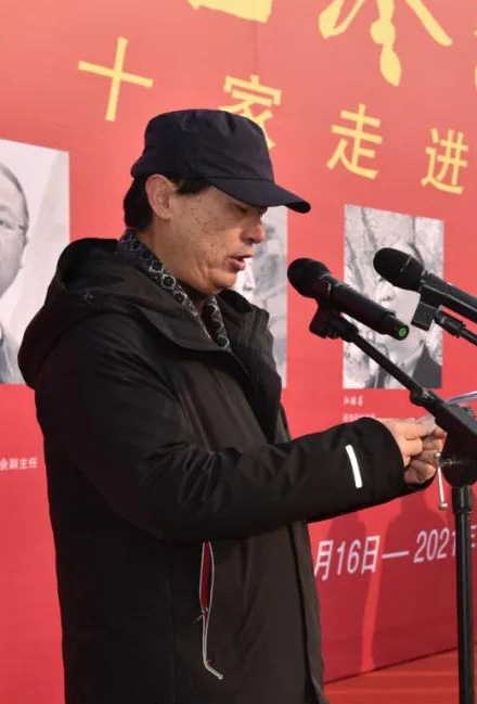 “西泠公益行——西泠十家走进咸阳”书画篆刻展开幕式 暨西泠十家书画篆刻作品捐赠仪式举行 西泠公益行 咸阳 书画 篆刻展 开幕式 西泠十家书画篆刻 作品 仪式 西泠印社 中共咸阳市委宣传部 崇真艺客