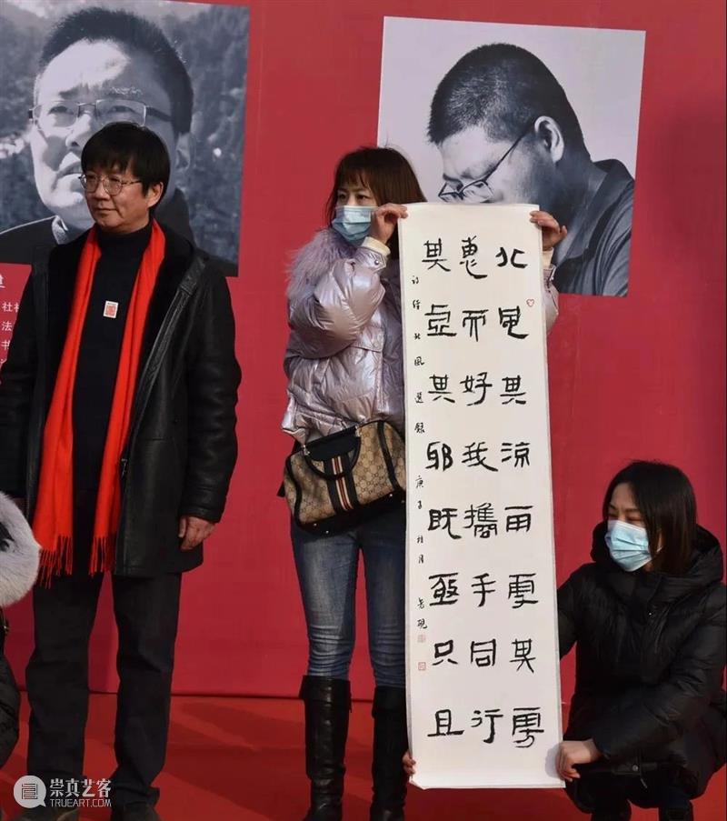 “西泠公益行——西泠十家走进咸阳”书画篆刻展开幕式 暨西泠十家书画篆刻作品捐赠仪式举行 西泠公益行 咸阳 书画 篆刻展 开幕式 西泠十家书画篆刻 作品 仪式 西泠印社 中共咸阳市委宣传部 崇真艺客