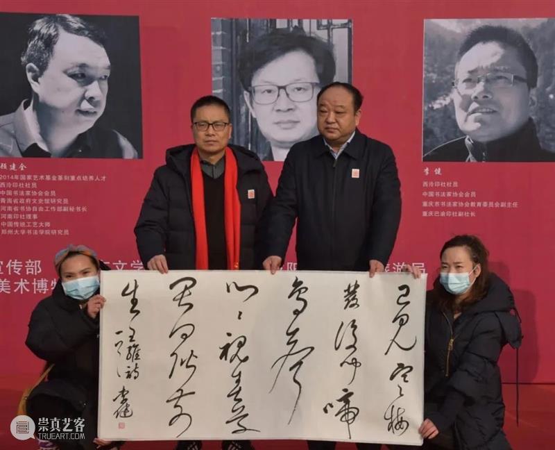 “西泠公益行——西泠十家走进咸阳”书画篆刻展开幕式 暨西泠十家书画篆刻作品捐赠仪式举行 西泠公益行 咸阳 书画 篆刻展 开幕式 西泠十家书画篆刻 作品 仪式 西泠印社 中共咸阳市委宣传部 崇真艺客