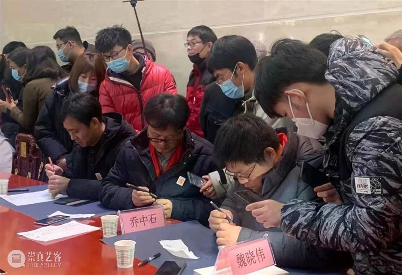 “西泠公益行——西泠十家走进咸阳”书画篆刻展开幕式 暨西泠十家书画篆刻作品捐赠仪式举行 西泠公益行 咸阳 书画 篆刻展 开幕式 西泠十家书画篆刻 作品 仪式 西泠印社 中共咸阳市委宣传部 崇真艺客