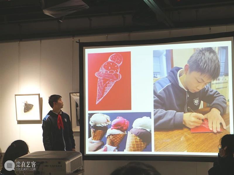 【活动回顾】舌尖上的凹版画 活动 版画 舌尖 美术馆 美术 上海市西南位育中学 初一 初二 年级 部分 崇真艺客