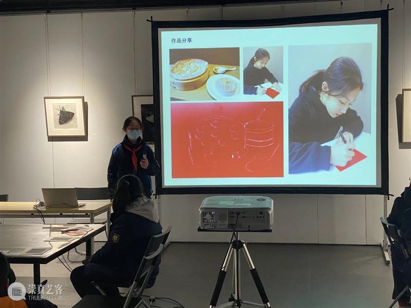 【活动回顾】舌尖上的凹版画 活动 版画 舌尖 美术馆 美术 上海市西南位育中学 初一 初二 年级 部分 崇真艺客