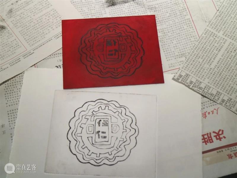 【活动回顾】舌尖上的凹版画 活动 版画 舌尖 美术馆 美术 上海市西南位育中学 初一 初二 年级 部分 崇真艺客