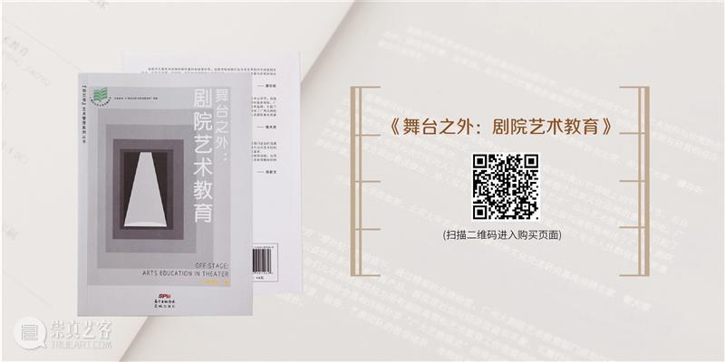 剧院文创丨用艺术包裹寒冷冬日 包裹 艺术 剧院 文创丨 冬季 冬夜 夜晚 红酒 咕嘟 里面 崇真艺客